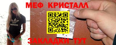 jwh Аргун