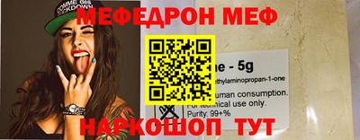 jwh Аргун