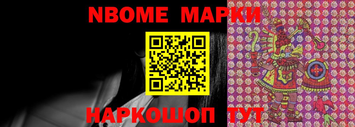 Лсд 25 экстази ecstasy  Лсд 25 экстази кислота  Лсд 25 экстази  Советский  Вход с VPN 