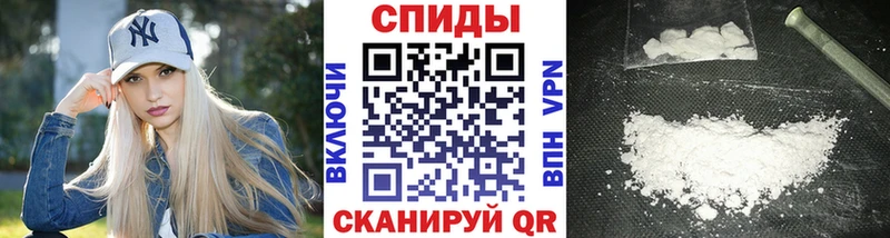 blacksprut сайт  Советский  Метамфетамин Декстрометамфетамин 99.9% 