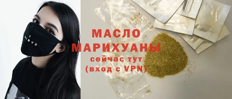 MEGA сайт  купить наркоту  Советский  ТГК Wax 